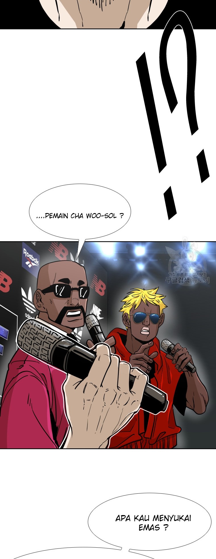 Shark Chapter 258.2 Gambar 43