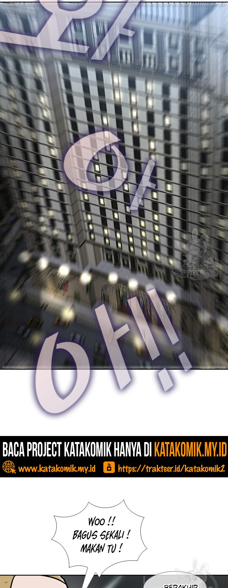 Shark Chapter 258.2 Gambar 45