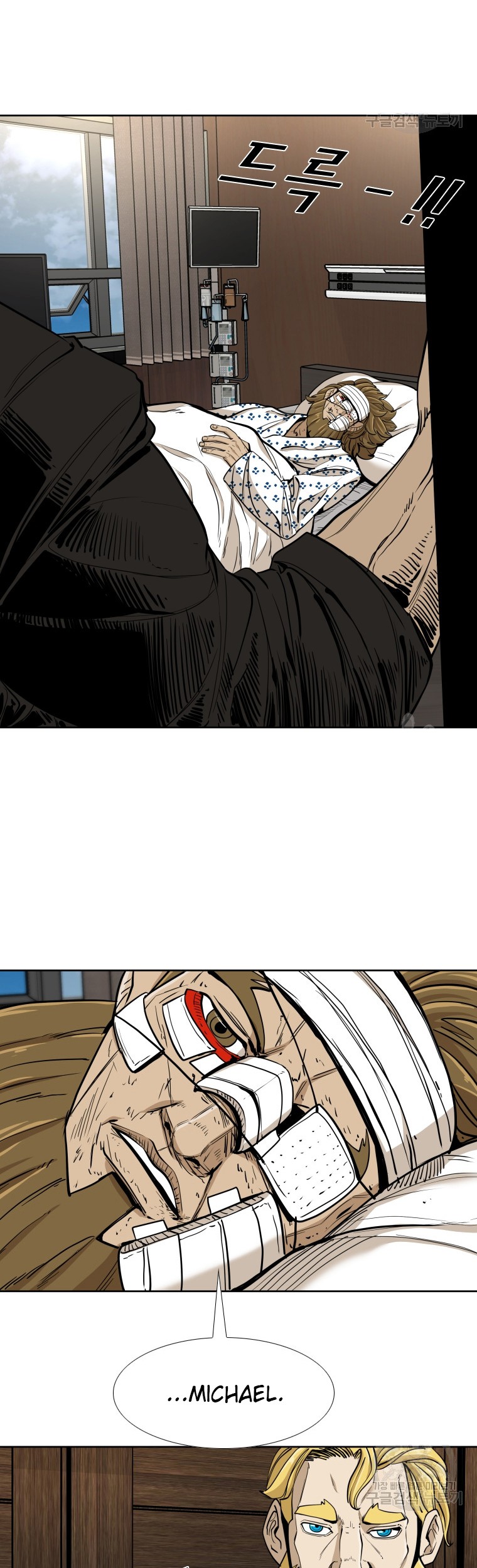 Shark Chapter 258.2 Gambar 4