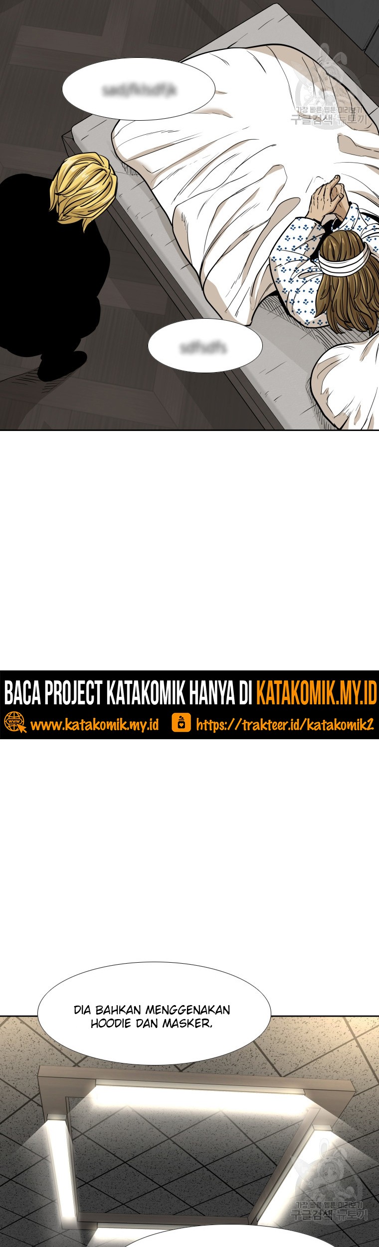 Shark Chapter 258.2 Gambar 8