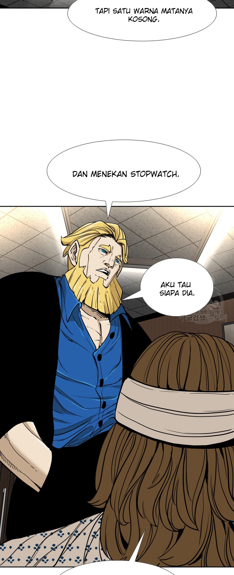 Shark Chapter 258.2 Gambar 9