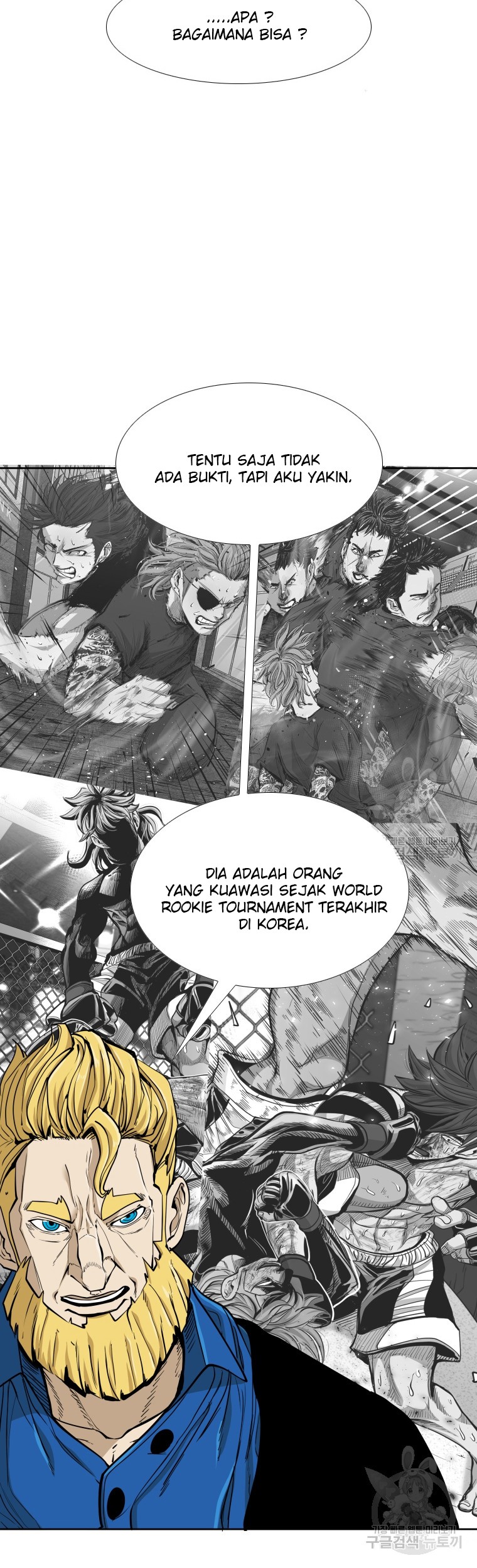 Shark Chapter 258.2 Gambar 10