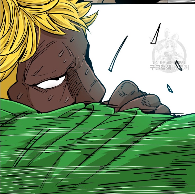 Shark Chapter 258.2 Gambar 17