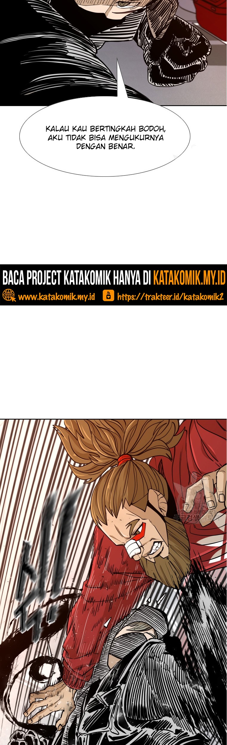 Shark Chapter 258.1 Gambar 14