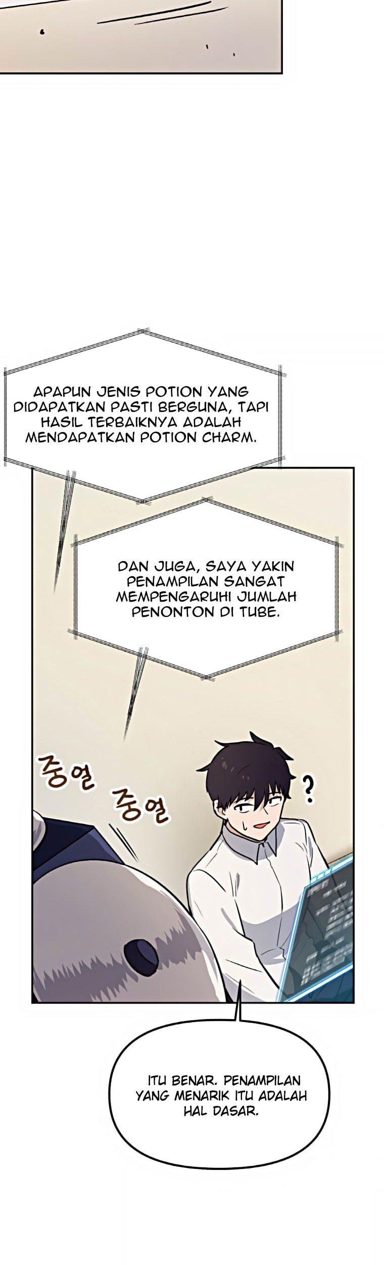 I Have Max Level Luck Chapter 35 Gambar 38