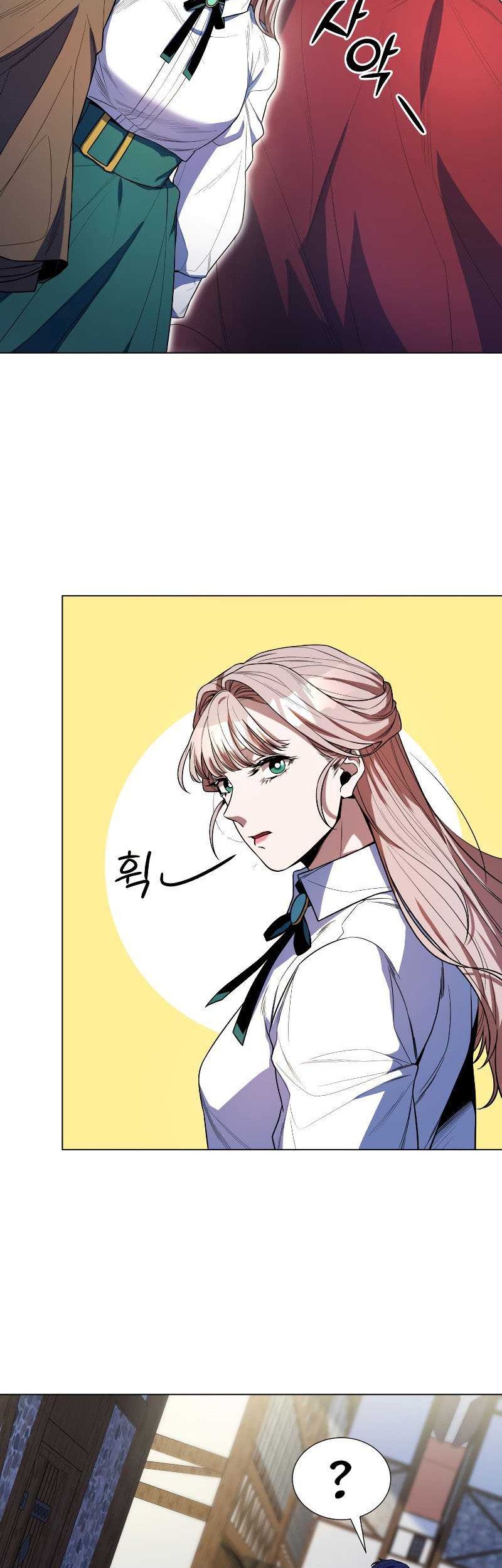 Overbearing Tyrant Chapter 42 Gambar 42
