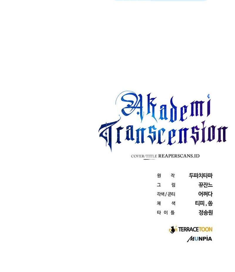 Transcension Academy Chapter 21 Gambar 72