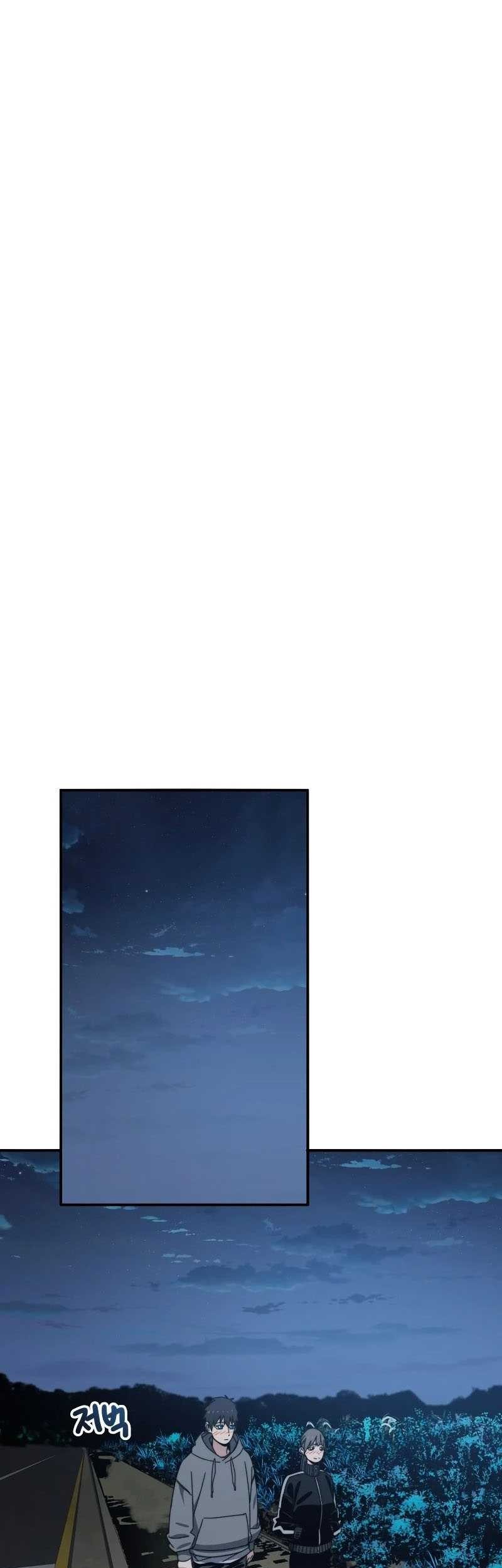 Existence Chapter 15 Gambar 62