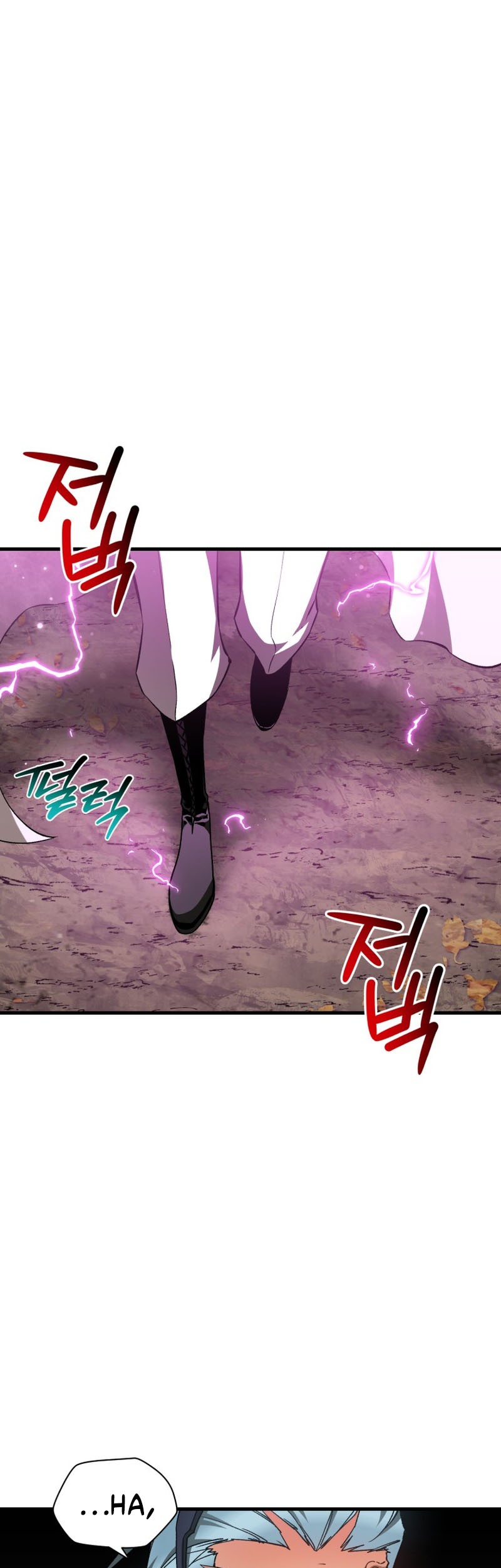 Baca Manhwa Helmut: The Forsaken Child Chapter 28 Gambar 2