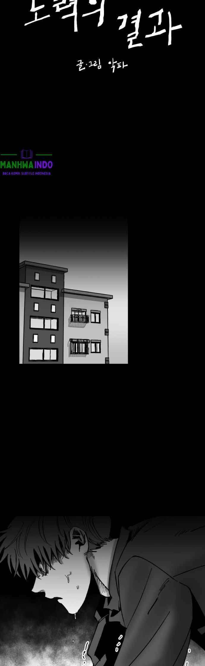 Efforts Never Betray Chapter 28 Gambar 11