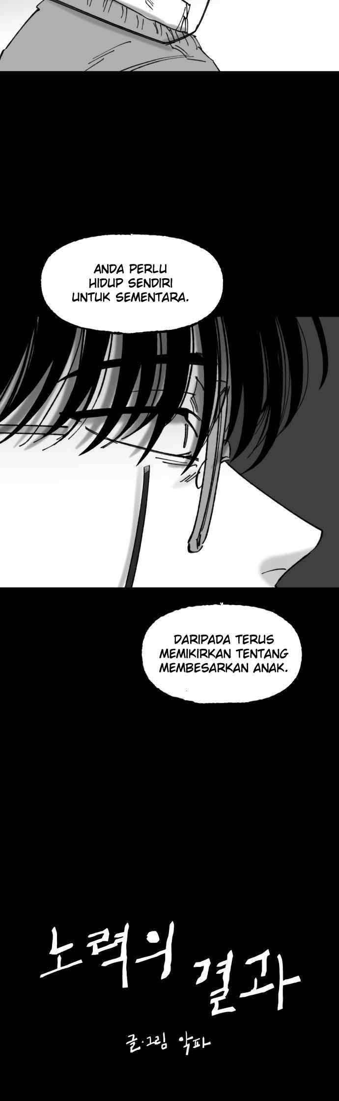 Efforts Never Betray Chapter 26 Gambar 4