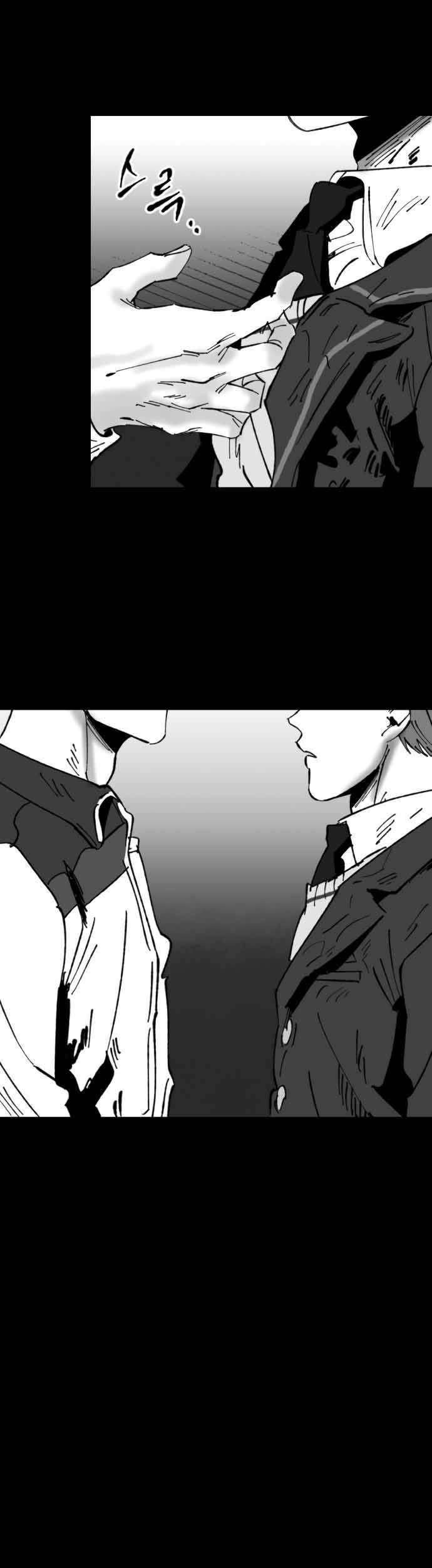 Efforts Never Betray Chapter 25 Gambar 46