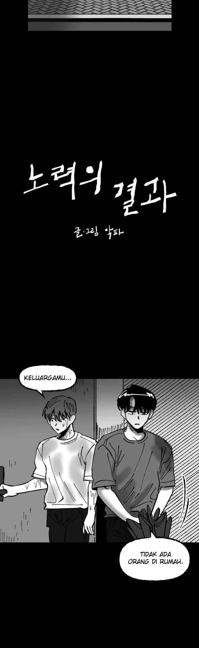 Efforts Never Betray Chapter 21 Gambar 15