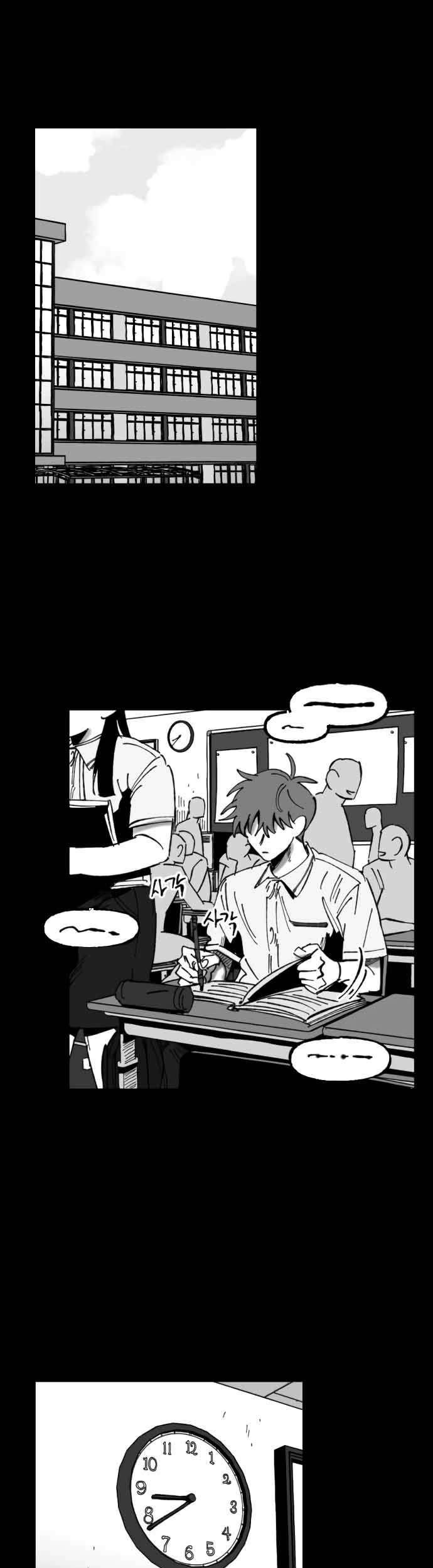 Baca Manhwa Efforts Never Betray Chapter 20 Gambar 2