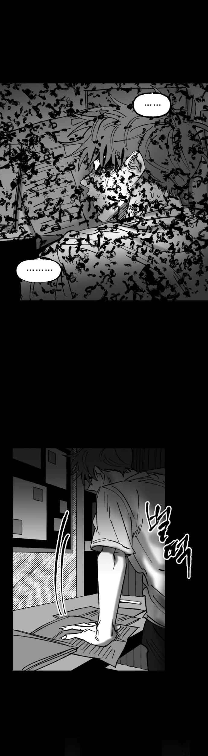 Efforts Never Betray Chapter 20 Gambar 86