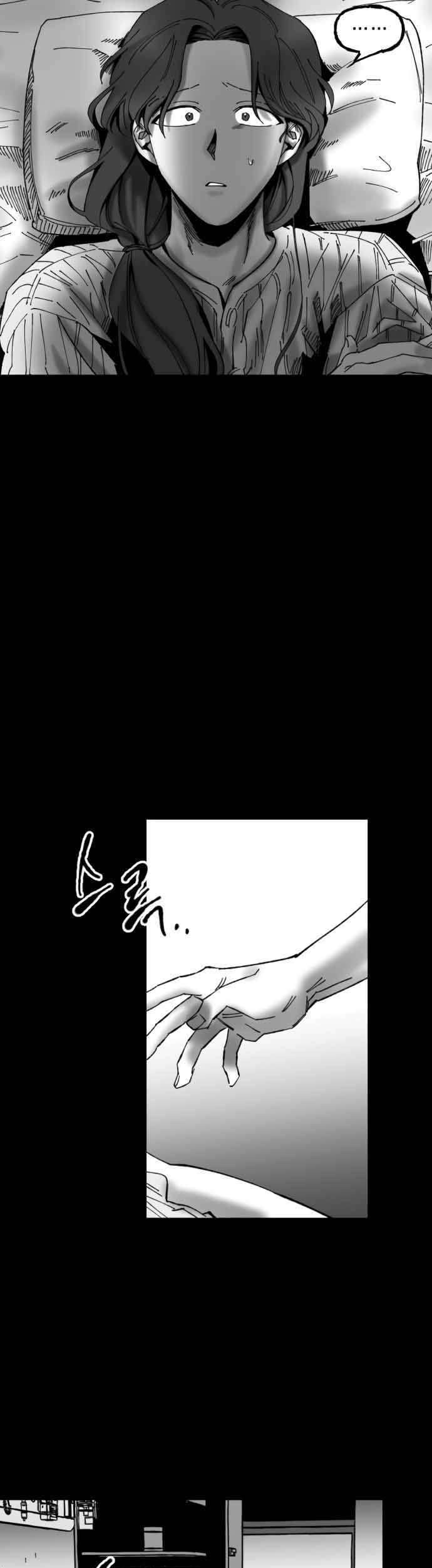 Efforts Never Betray Chapter 19 Gambar 26