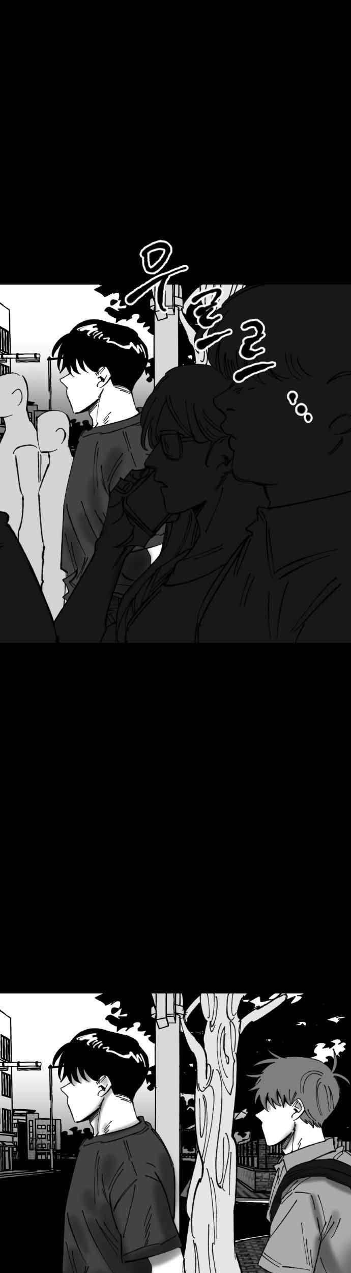 Efforts Never Betray Chapter 19 Gambar 74