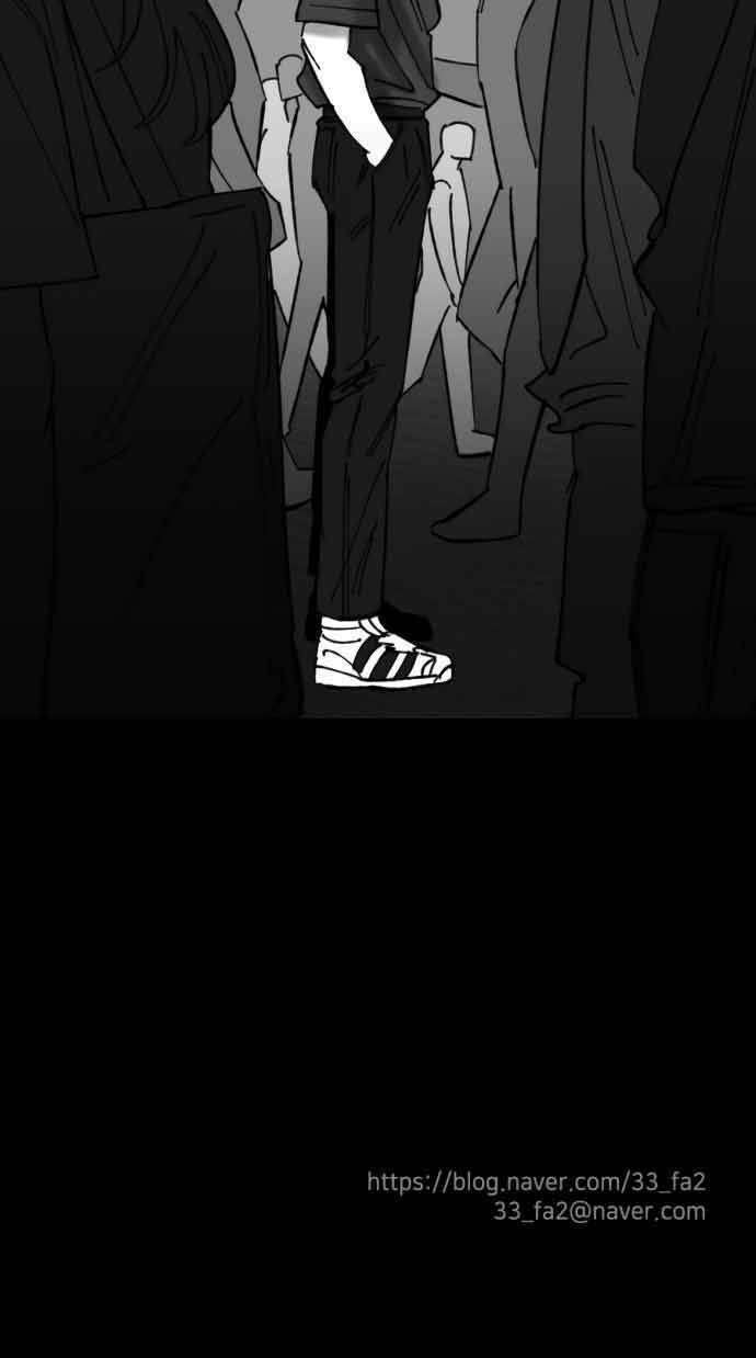 Efforts Never Betray Chapter 19 Gambar 96