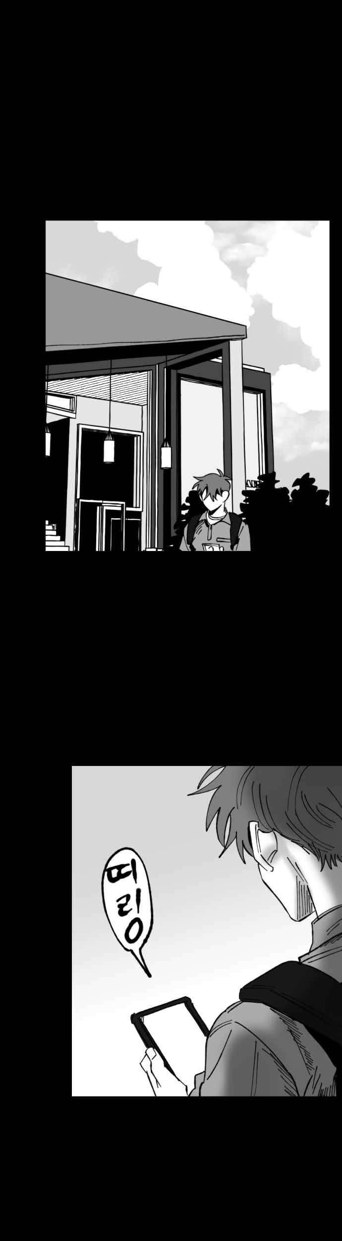 Efforts Never Betray Chapter 18 Gambar 78
