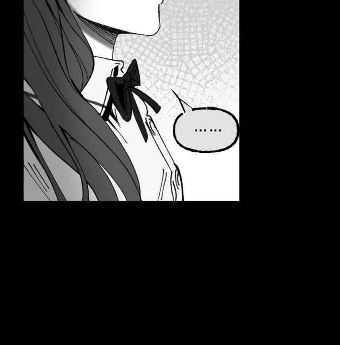 Efforts Never Betray Chapter 17 Gambar 23