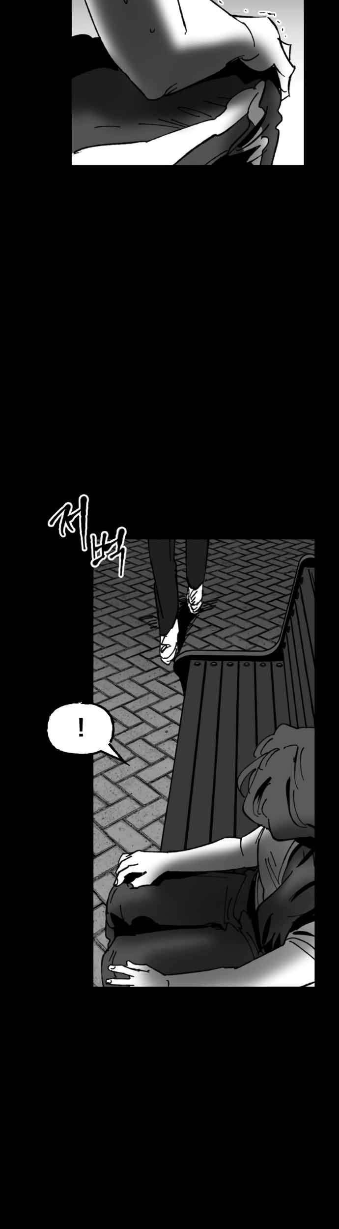 Efforts Never Betray Chapter 15 Gambar 30