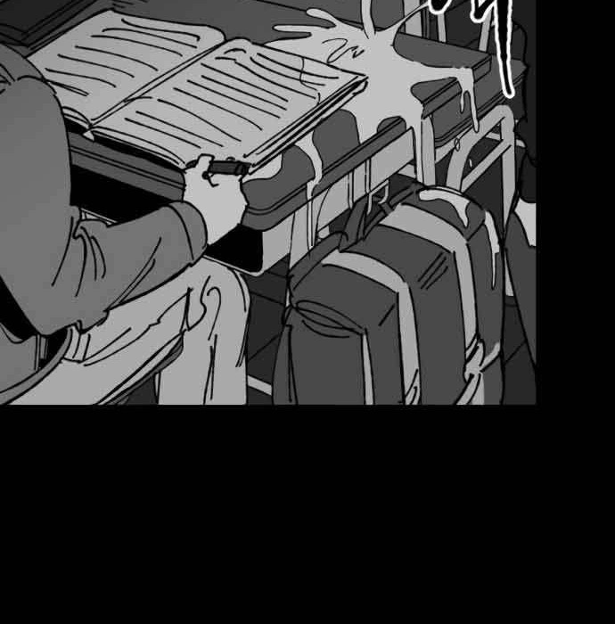Efforts Never Betray Chapter 15 Gambar 61