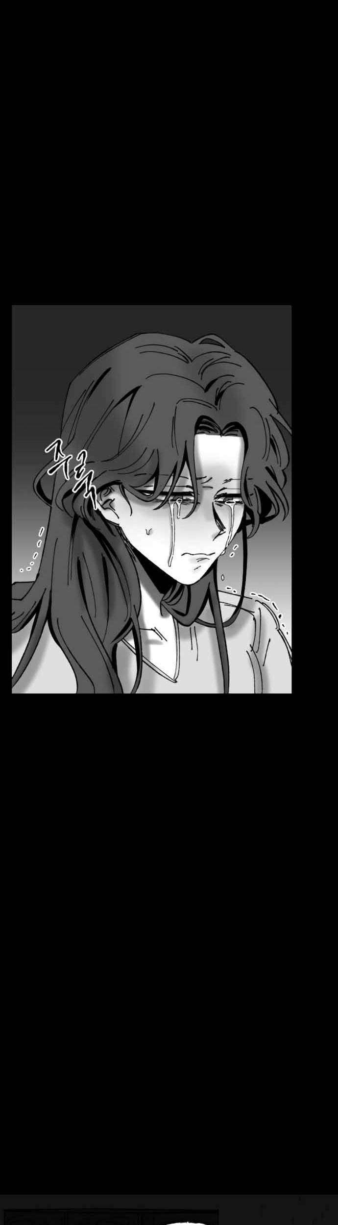 Efforts Never Betray Chapter 15 Gambar 78