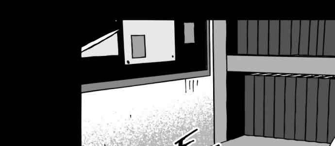 Efforts Never Betray Chapter 15 Gambar 7