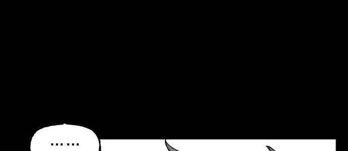 Efforts Never Betray Chapter 14 Gambar 85