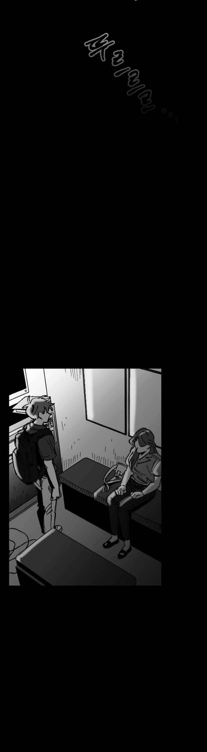 Efforts Never Betray Chapter 14 Gambar 8