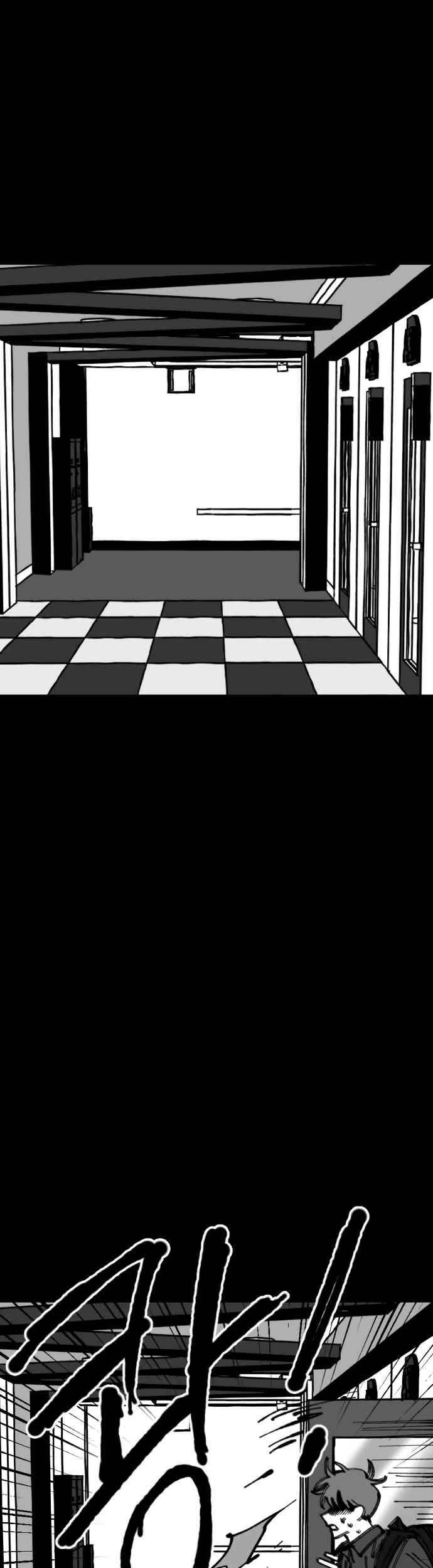 Efforts Never Betray Chapter 13 Gambar 70