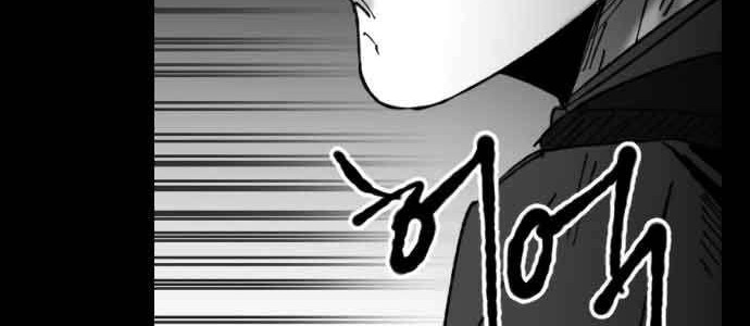 Efforts Never Betray Chapter 13 Gambar 79