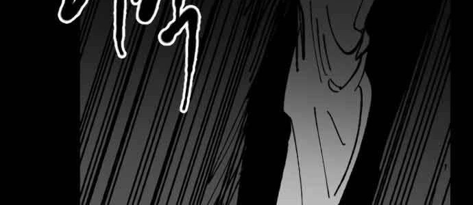 Efforts Never Betray Chapter 13 Gambar 81