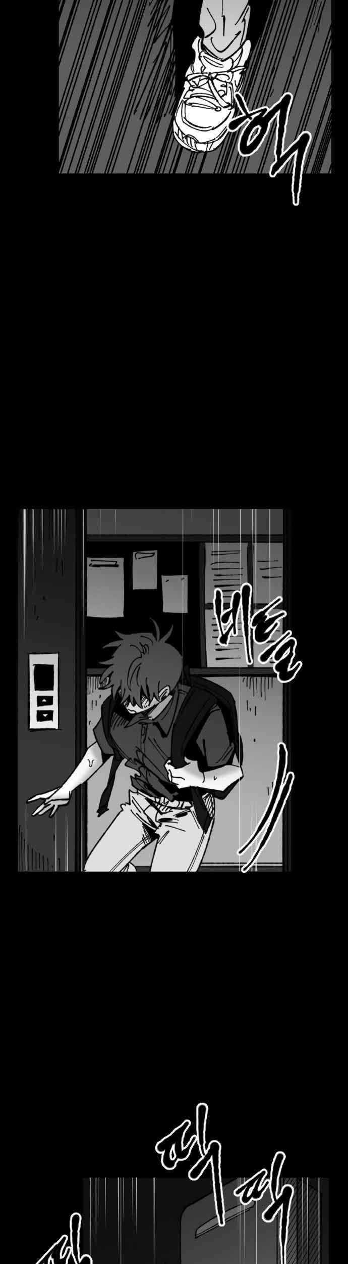 Efforts Never Betray Chapter 13 Gambar 82