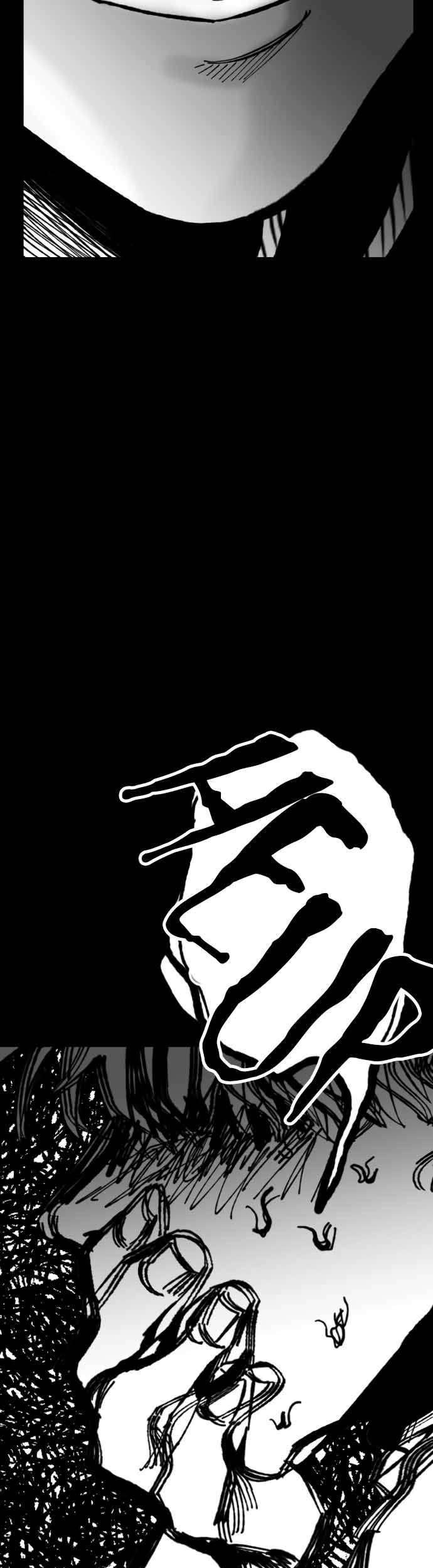 Efforts Never Betray Chapter 13 Gambar 102