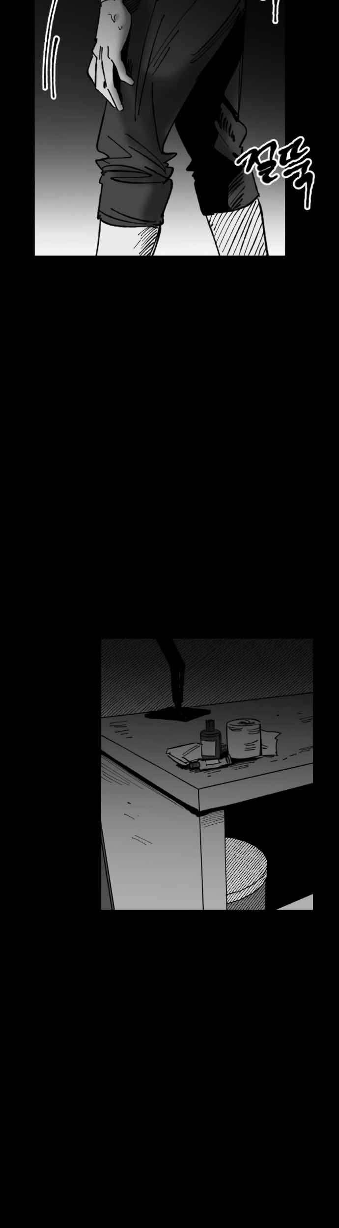 Efforts Never Betray Chapter 12 Gambar 80