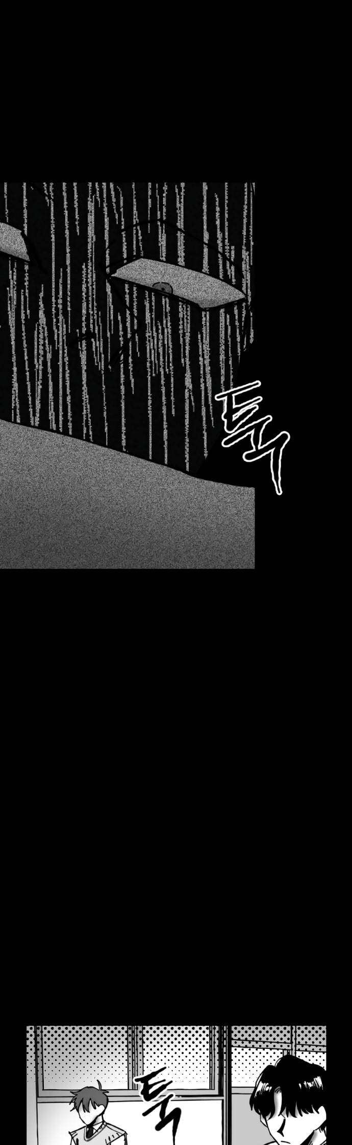 Efforts Never Betray Chapter 6 Gambar 8