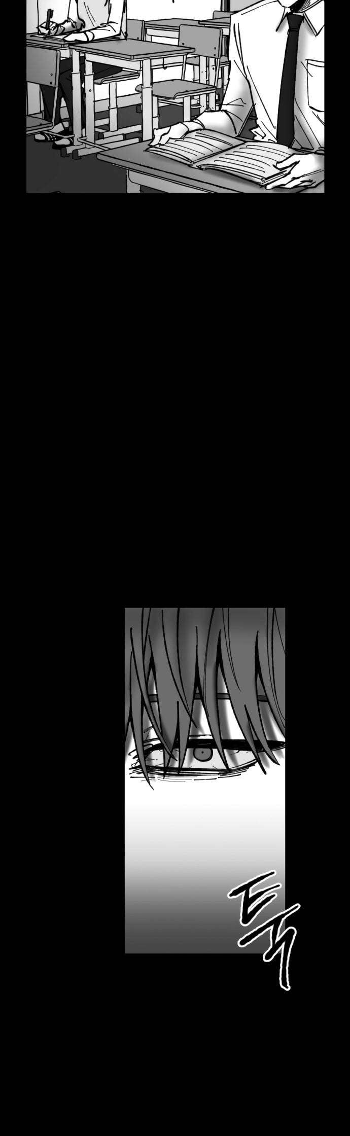 Efforts Never Betray Chapter 6 Gambar 9