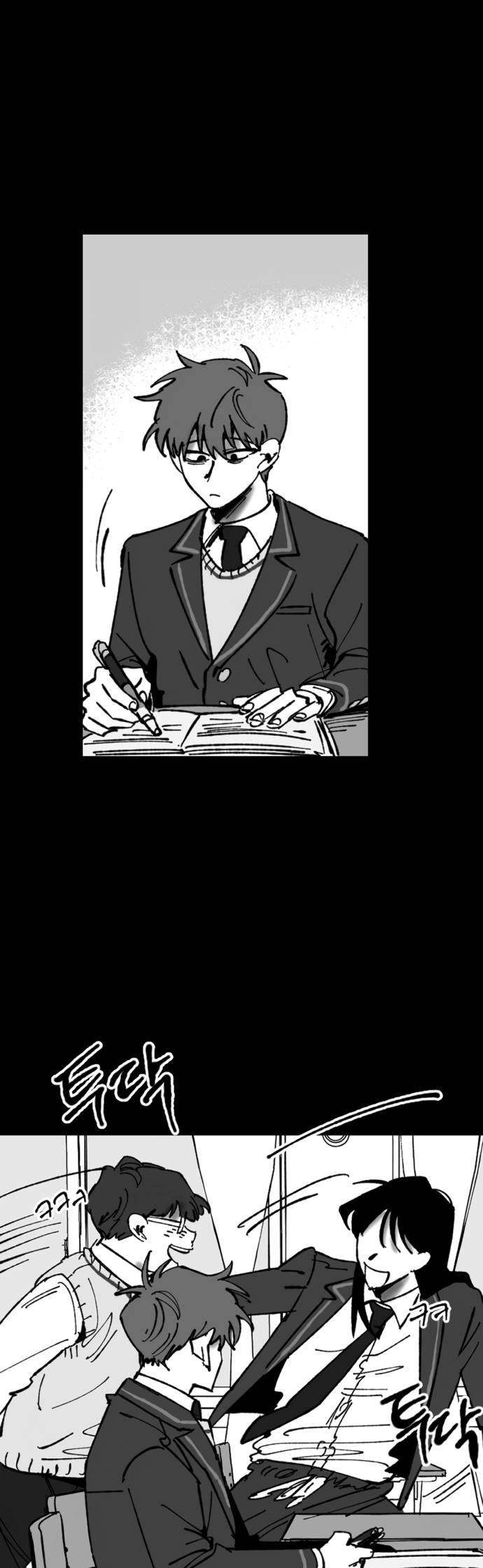Baca Komik Efforts Never Betray Chapter 4 Gambar 1