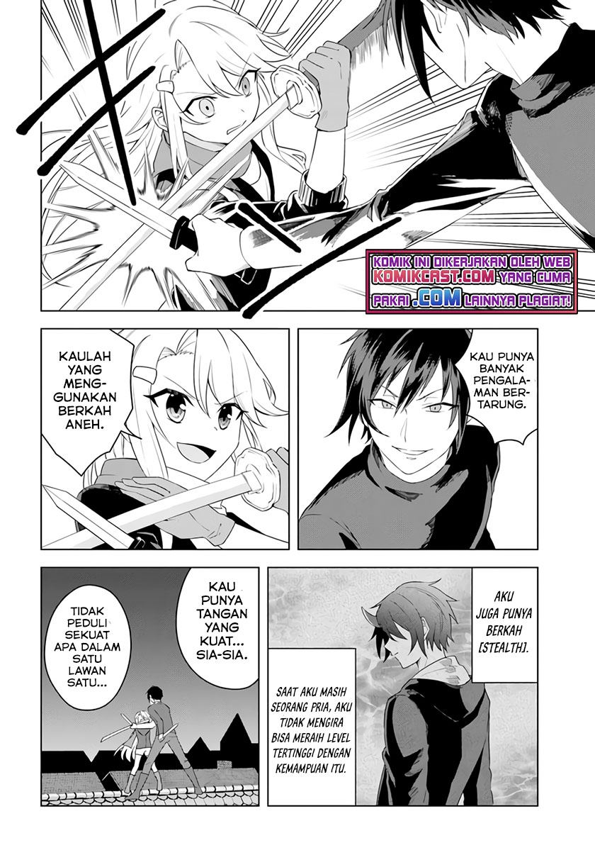 Eiyuu no Musume to Shite Umarekawatta Eiyuu wa Futatabi Eiyuu o Mezasu Chapter 22.1 Gambar 10