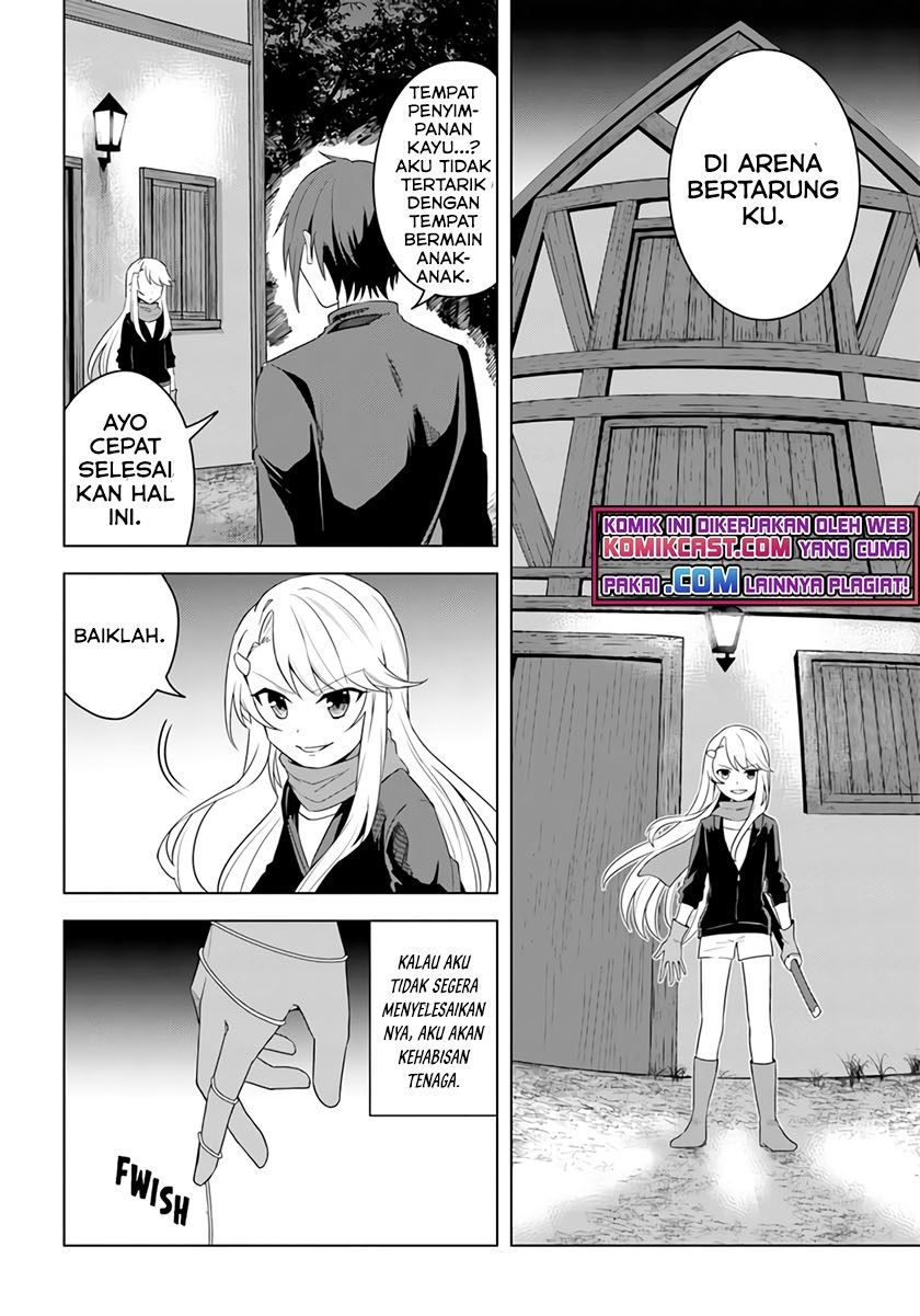 Eiyuu no Musume to Shite Umarekawatta Eiyuu wa Futatabi Eiyuu o Mezasu Chapter 22.1 Gambar 14
