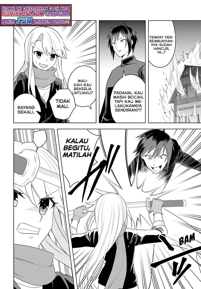 Baca Manga Eiyuu no Musume to Shite Umarekawatta Eiyuu wa Futatabi Eiyuu o Mezasu Chapter 22.1 Gambar 2