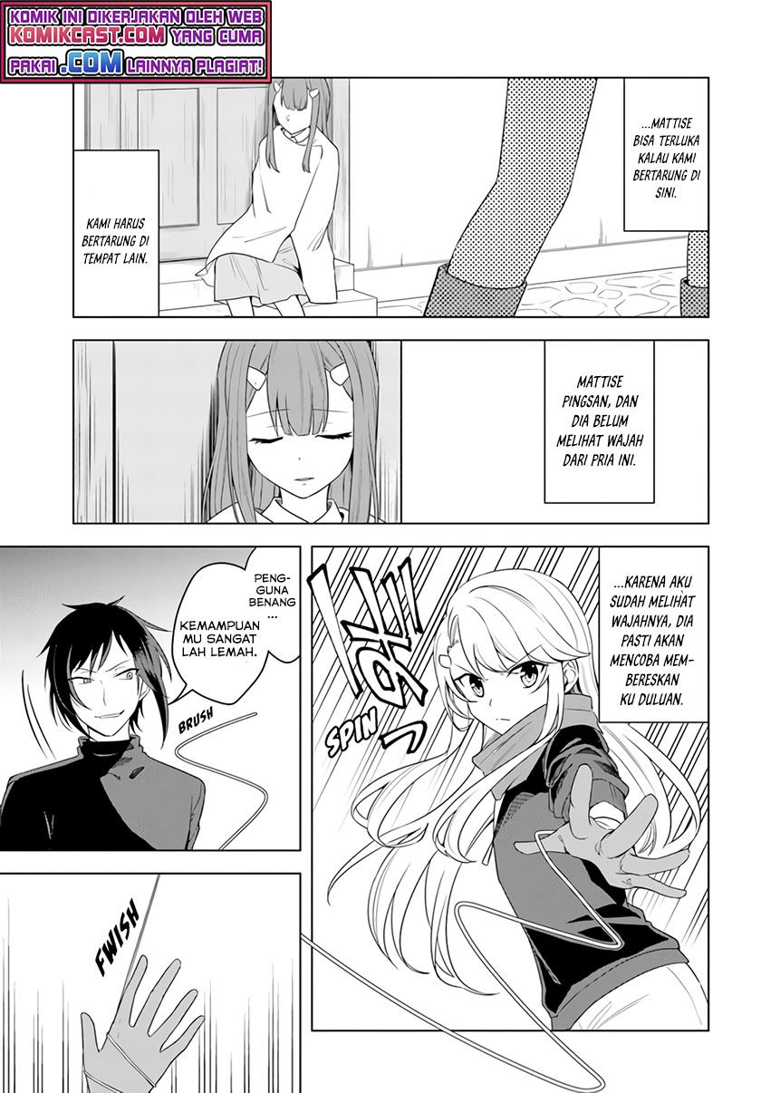Eiyuu no Musume to Shite Umarekawatta Eiyuu wa Futatabi Eiyuu o Mezasu Chapter 22.1 Gambar 3