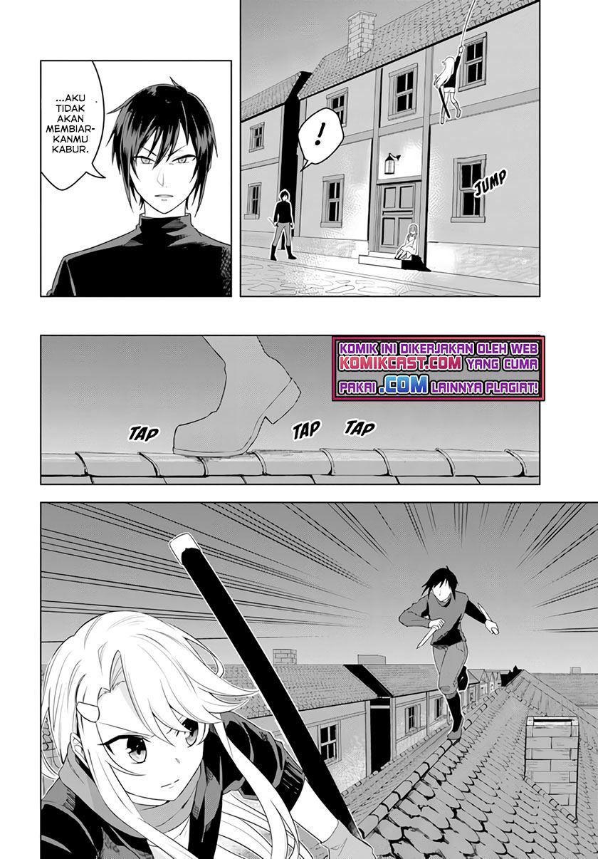 Eiyuu no Musume to Shite Umarekawatta Eiyuu wa Futatabi Eiyuu o Mezasu Chapter 22.1 Gambar 4