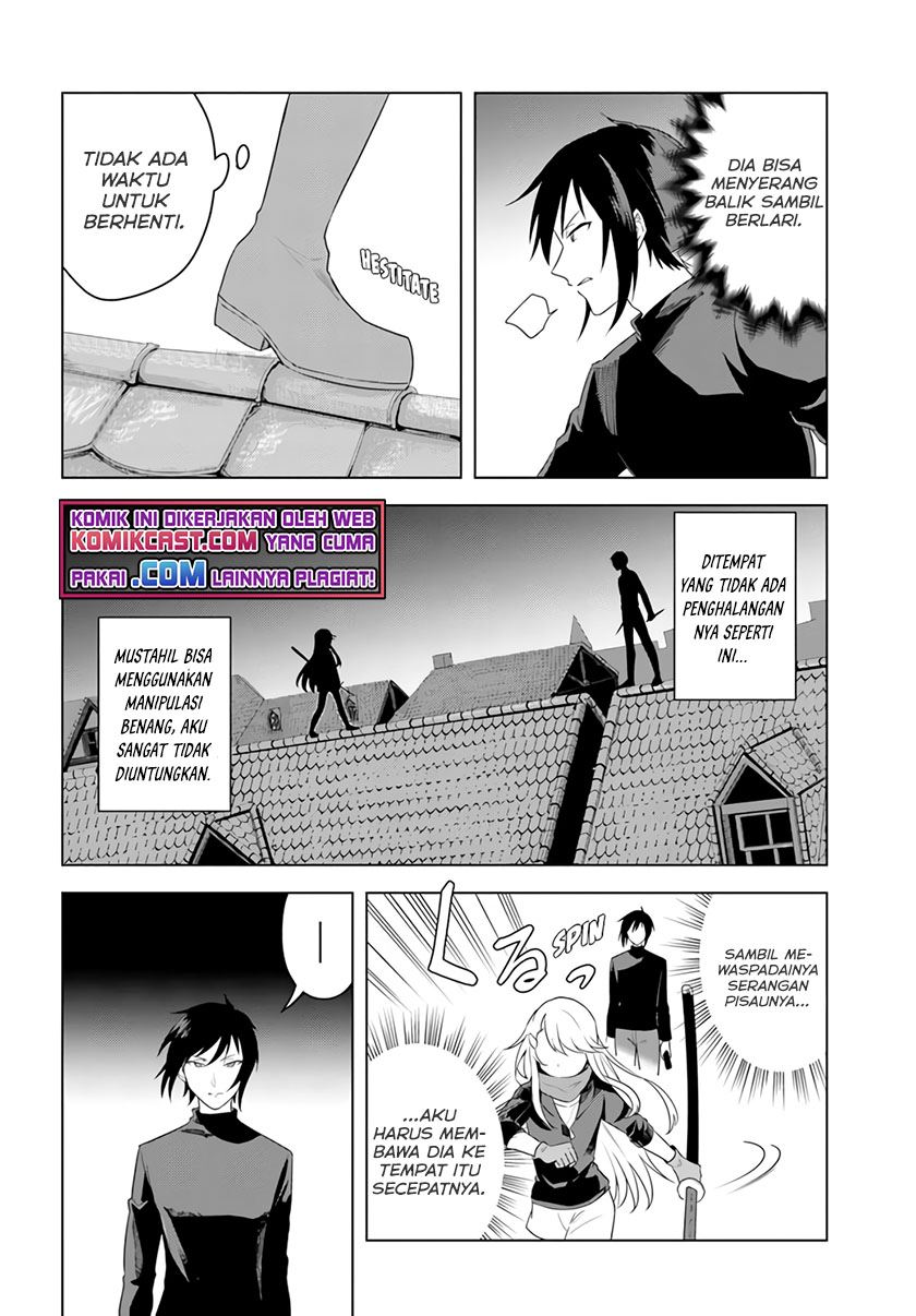 Eiyuu no Musume to Shite Umarekawatta Eiyuu wa Futatabi Eiyuu o Mezasu Chapter 22.1 Gambar 6