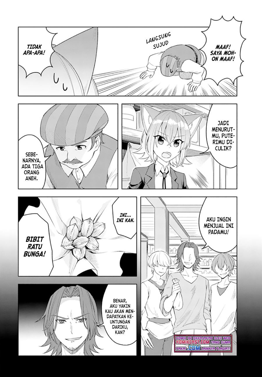 Eiyuu no Musume to Shite Umarekawatta Eiyuu wa Futatabi Eiyuu o Mezasu Chapter 20.1 Gambar 12