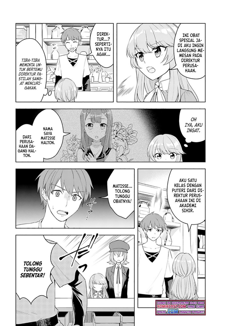 Eiyuu no Musume to Shite Umarekawatta Eiyuu wa Futatabi Eiyuu o Mezasu Chapter 20.1 Gambar 8