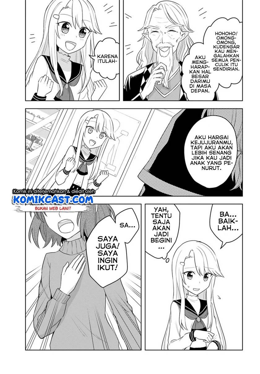 Eiyuu no Musume to Shite Umarekawatta Eiyuu wa Futatabi Eiyuu o Mezasu Chapter 16.2 Gambar 12