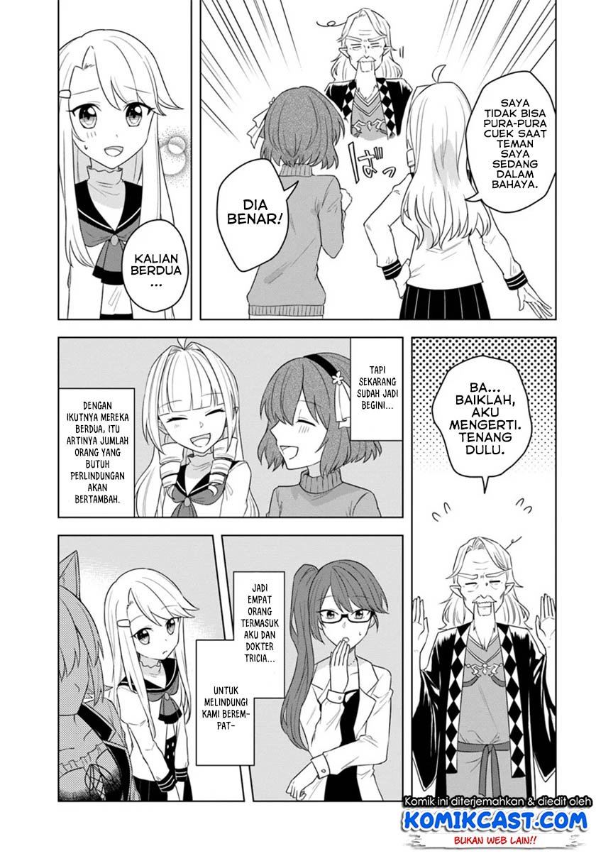 Eiyuu no Musume to Shite Umarekawatta Eiyuu wa Futatabi Eiyuu o Mezasu Chapter 16.2 Gambar 14