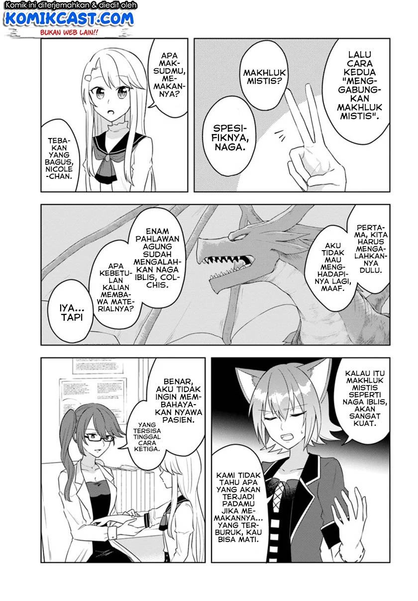 Baca Manga Eiyuu no Musume to Shite Umarekawatta Eiyuu wa Futatabi Eiyuu o Mezasu Chapter 16.2 Gambar 2